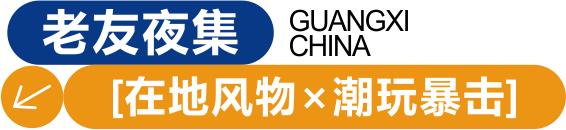 U8娱乐