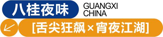 U8娱乐