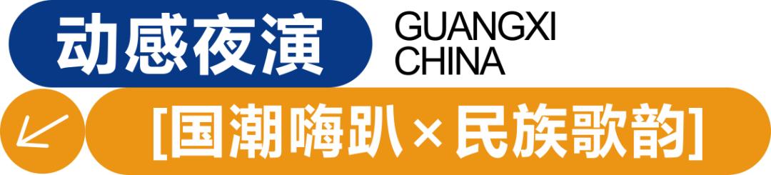 U8娱乐