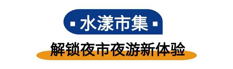 U8娱乐