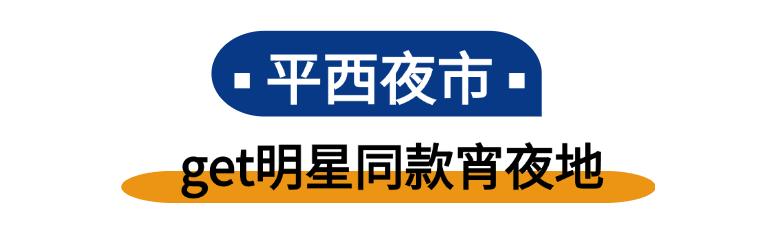 U8娱乐