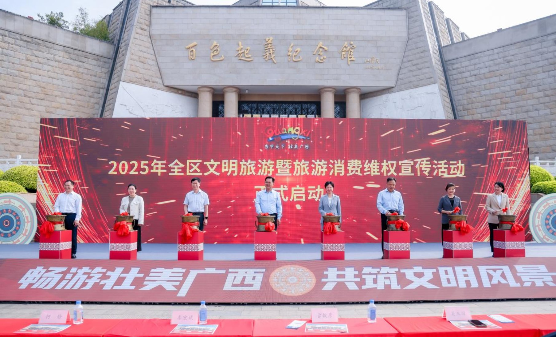 U8娱乐