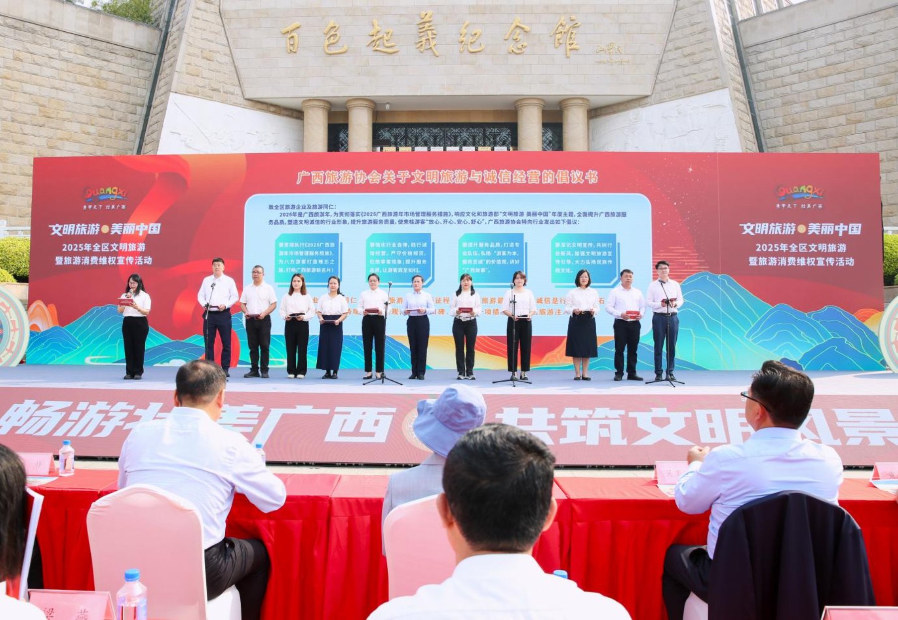 U8娱乐