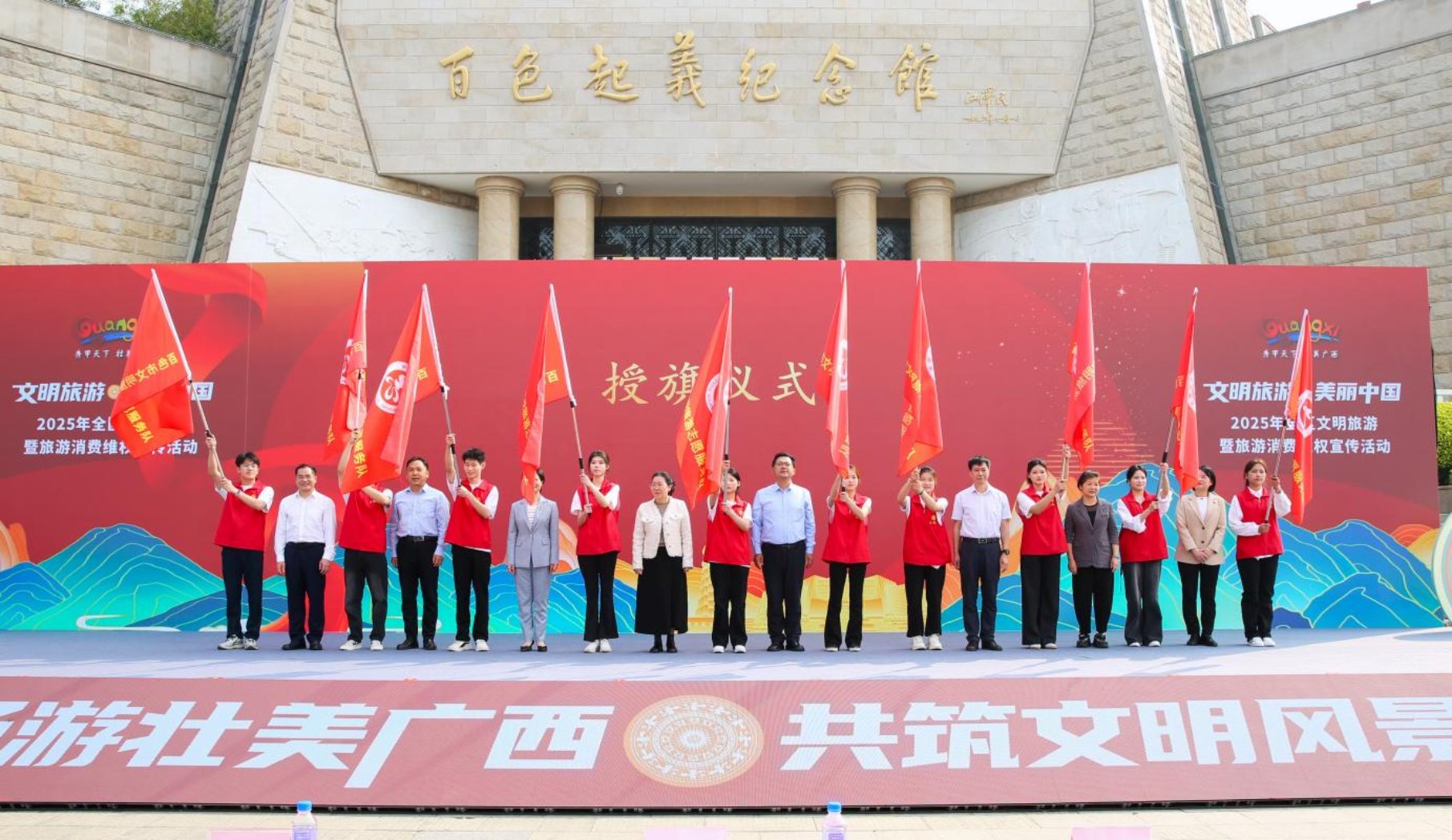 U8娱乐