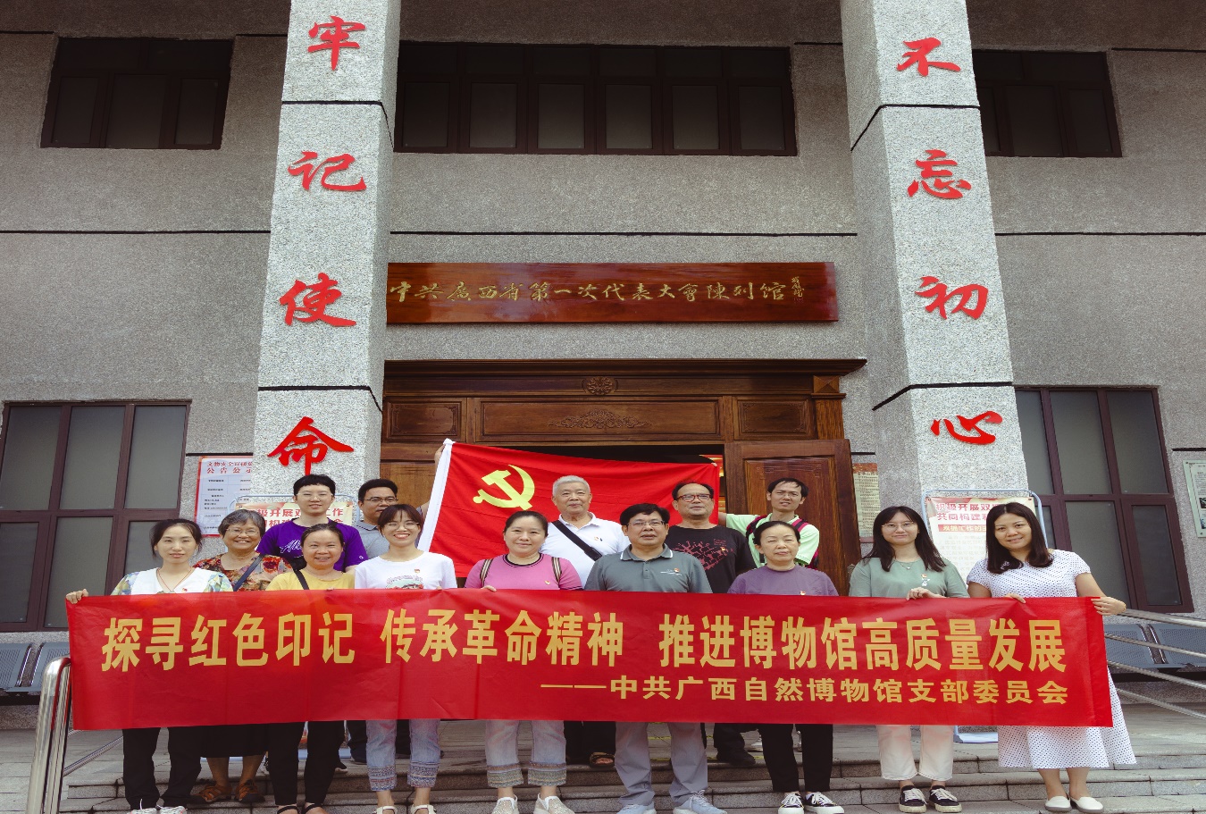U8娱乐