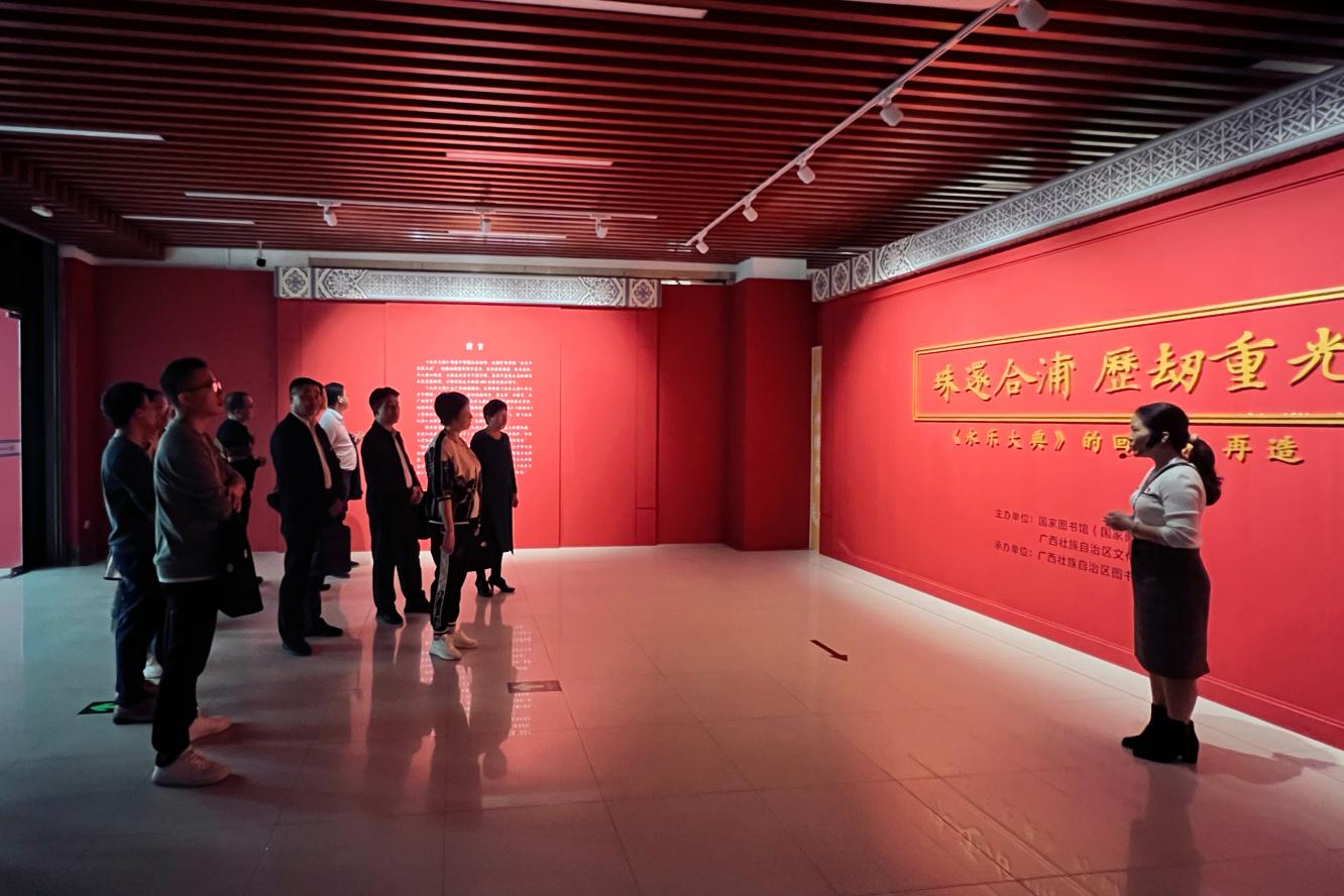 U8娱乐