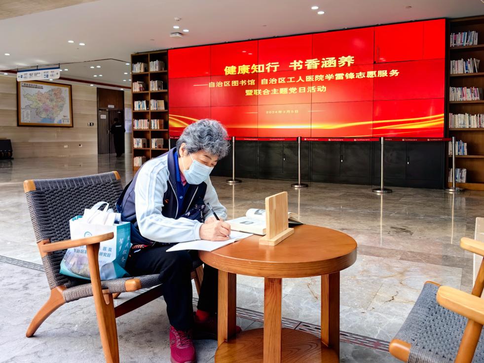 U8娱乐