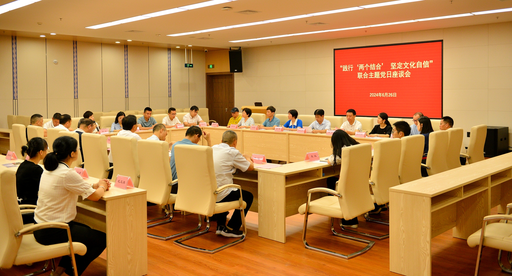 U8娱乐