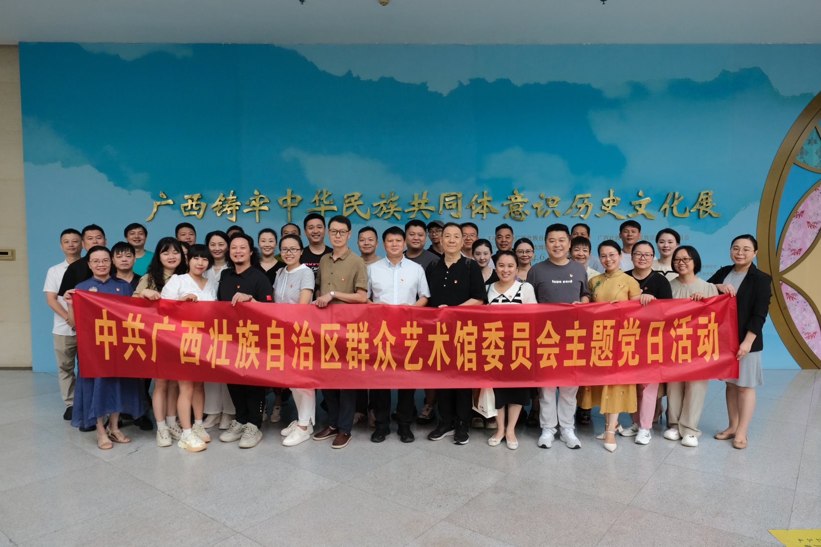 U8娱乐