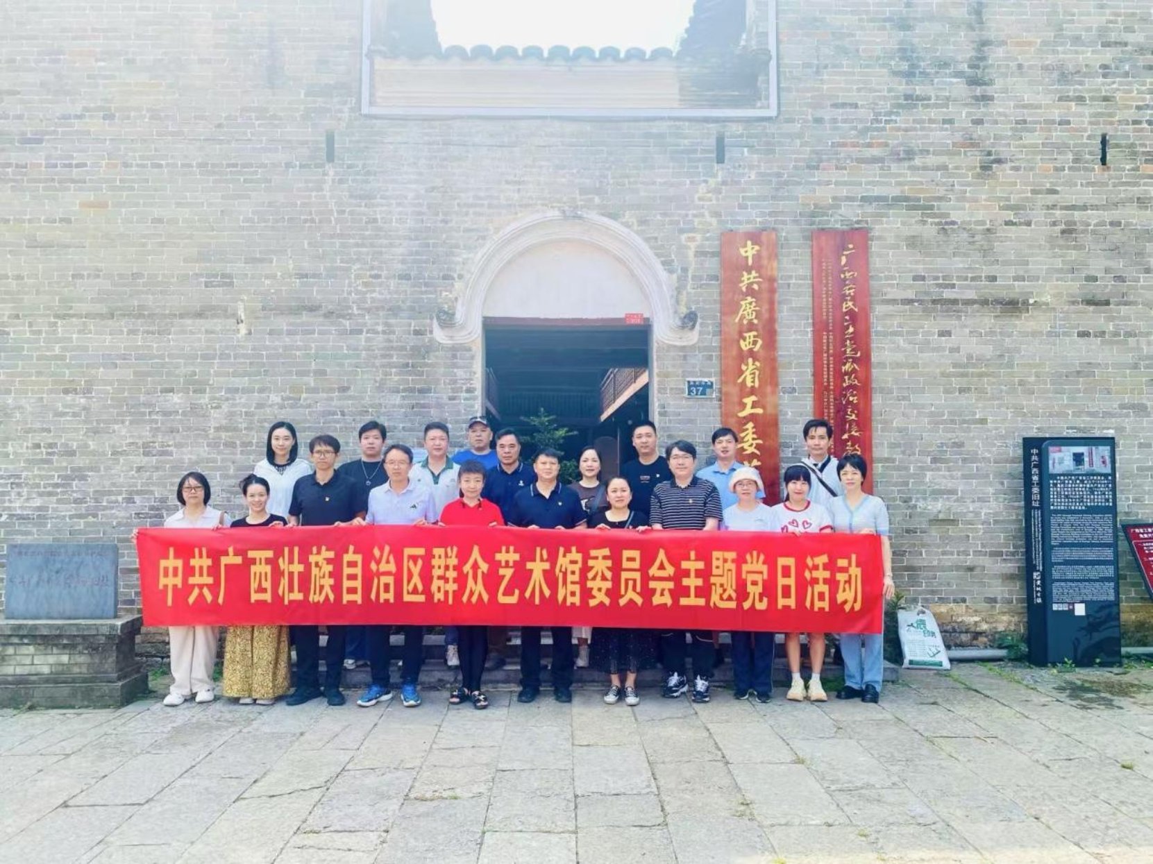 U8娱乐