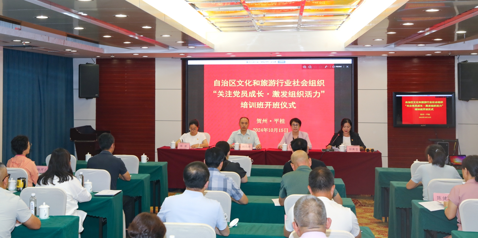 U8娱乐