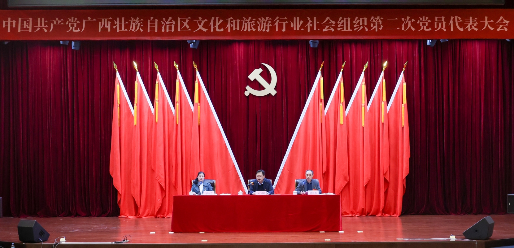 U8娱乐