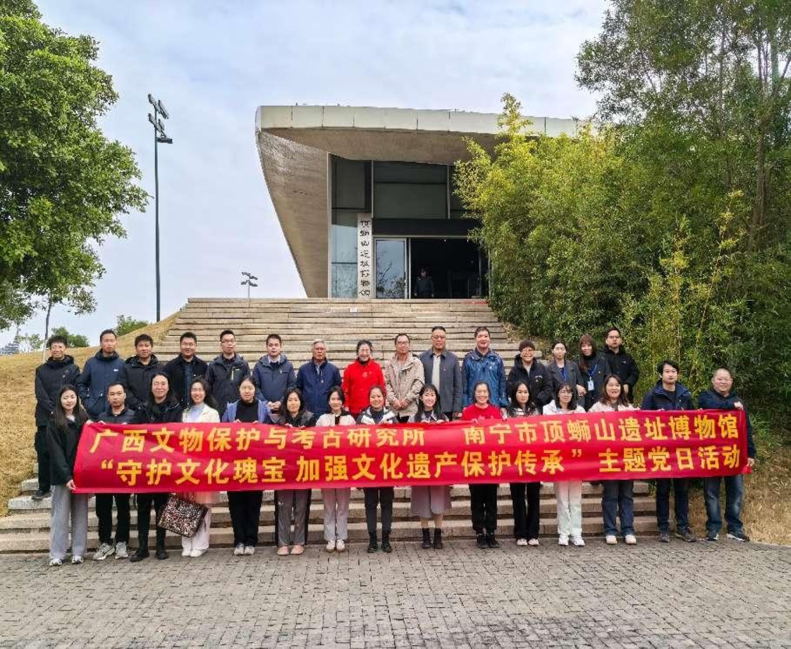 U8娱乐