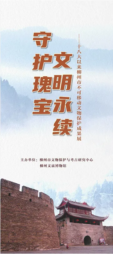 U8娱乐
