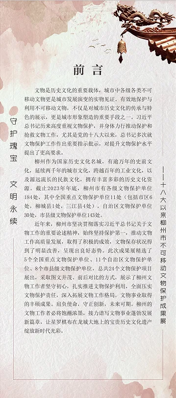 U8娱乐
