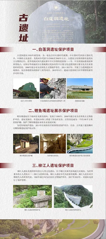 U8娱乐