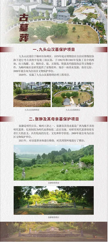 U8娱乐