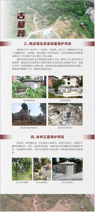 U8娱乐