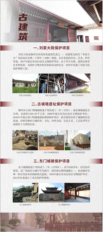 U8娱乐