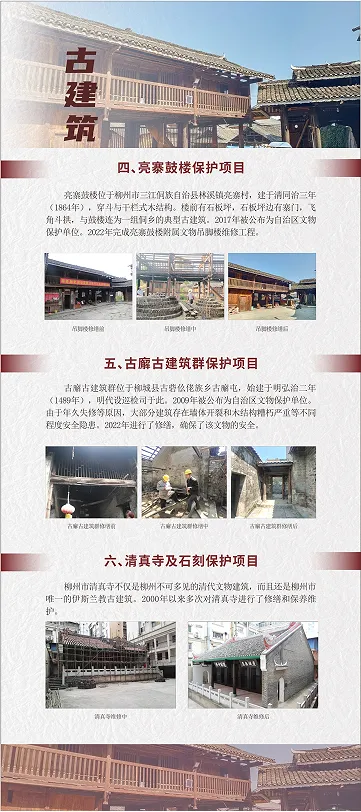 U8娱乐