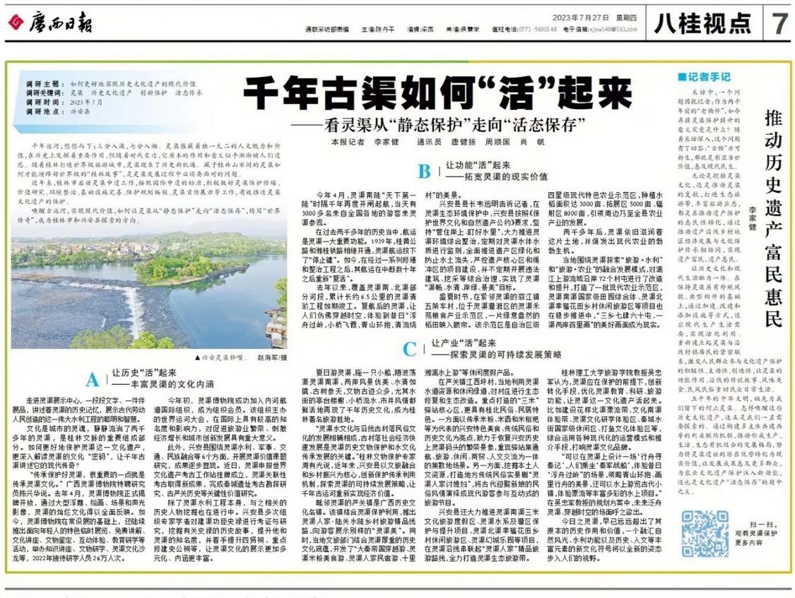 U8娱乐
