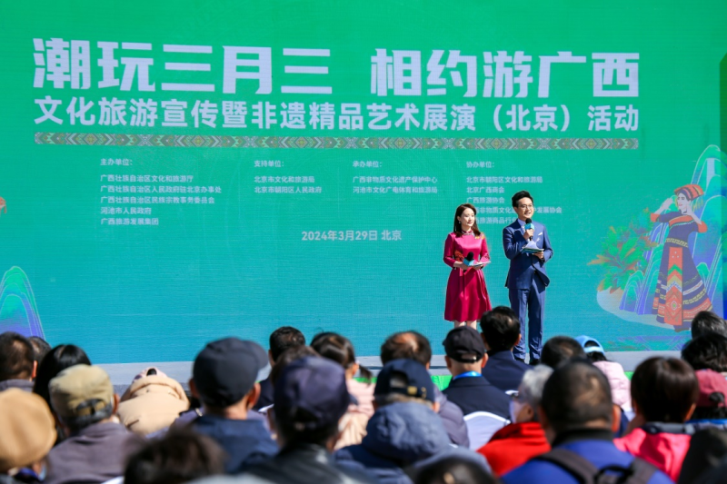 U8娱乐