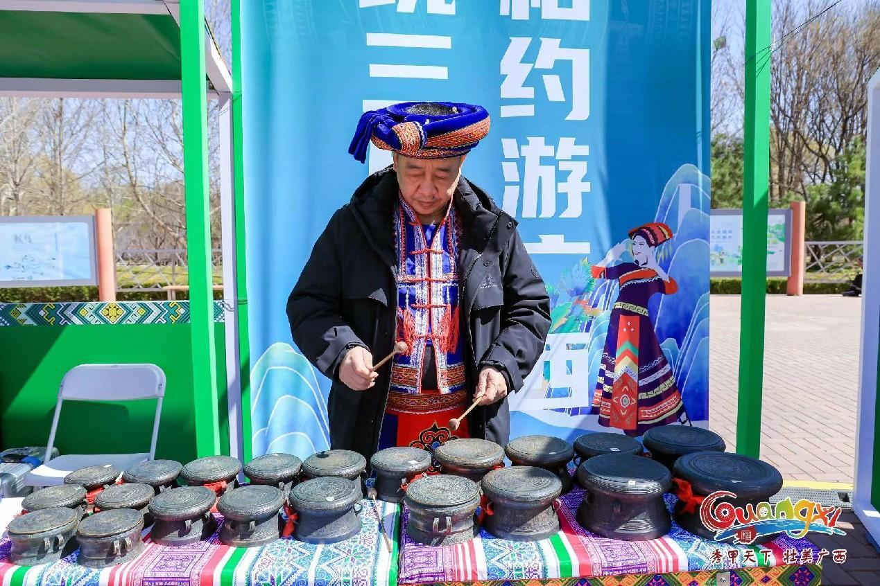U8娱乐