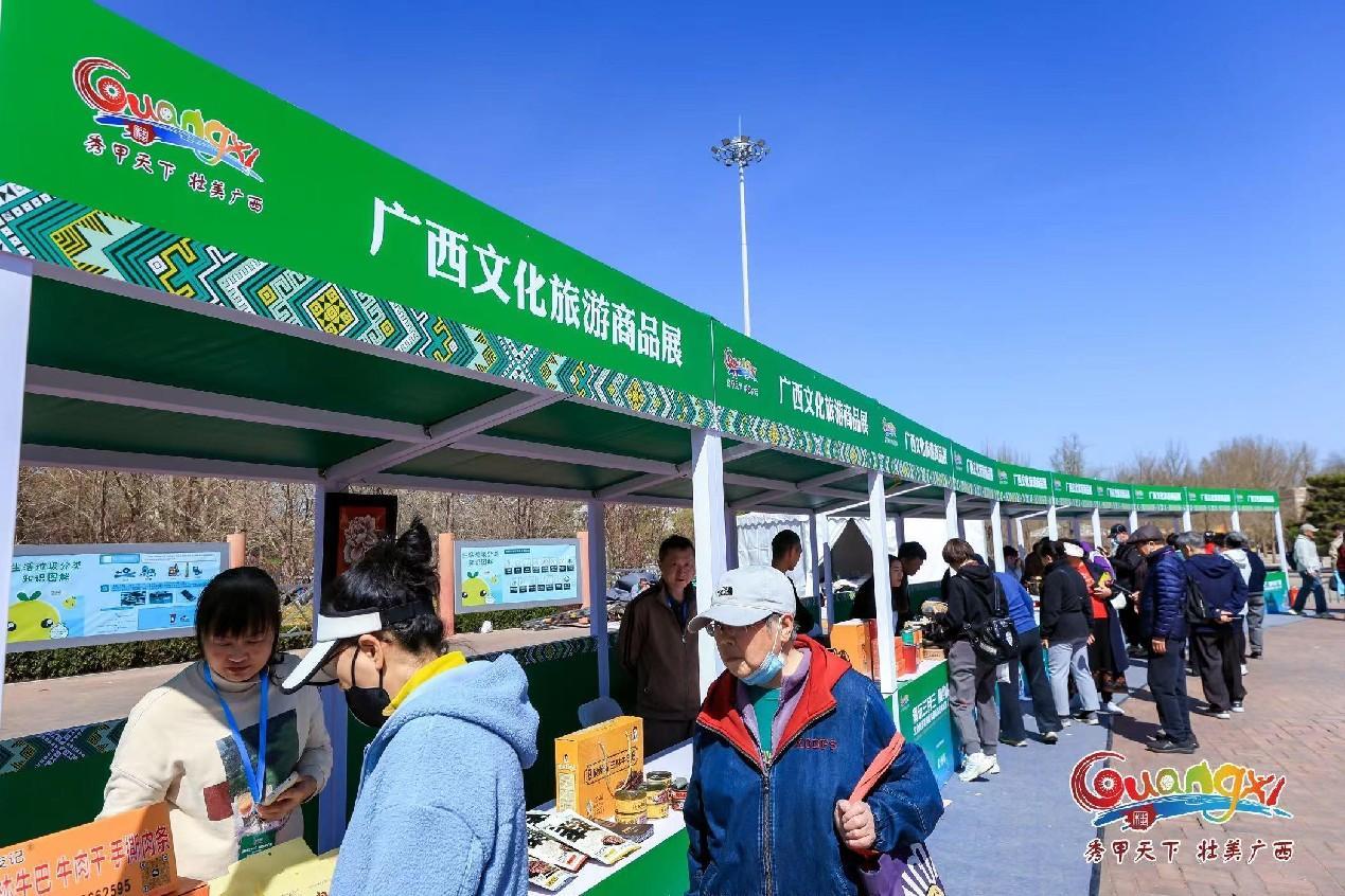 U8娱乐