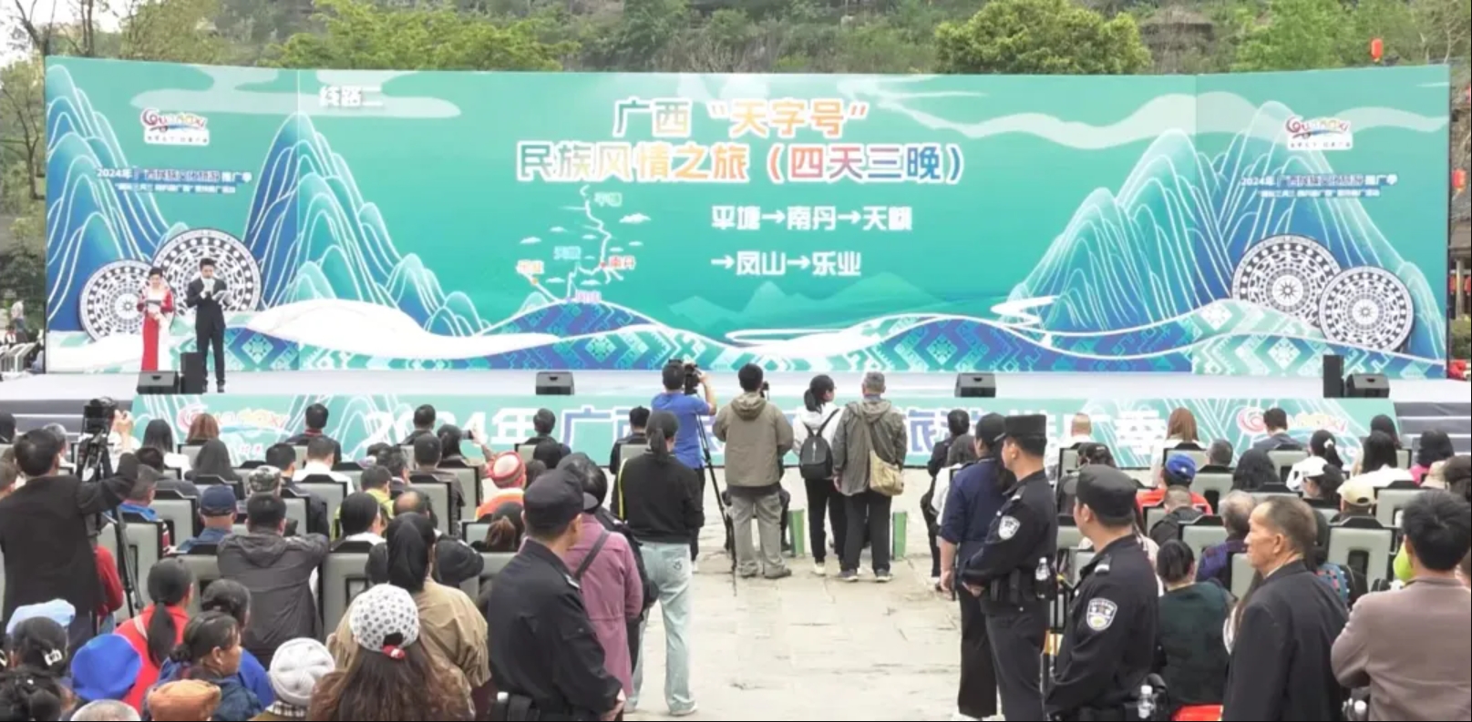 U8娱乐