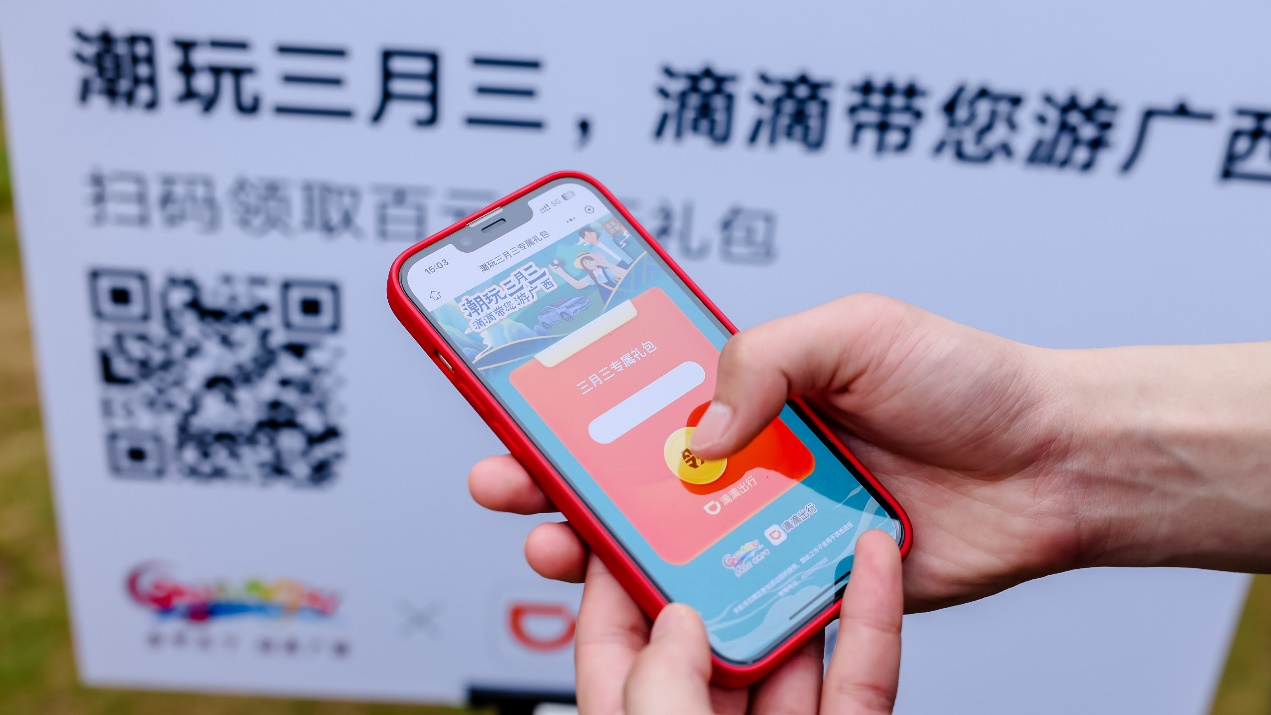 U8娱乐
