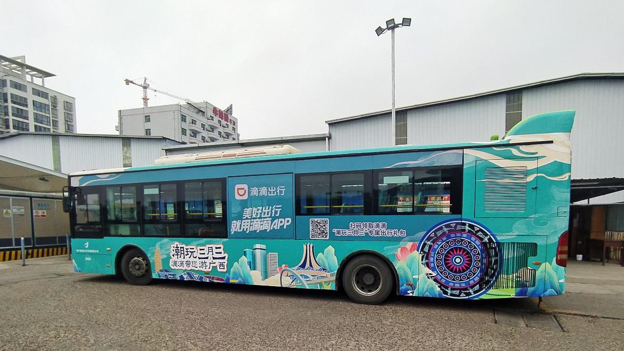 U8娱乐