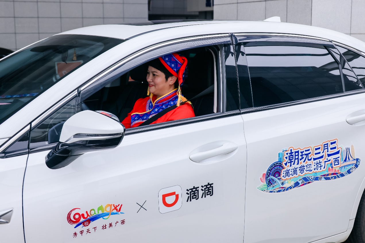 U8娱乐