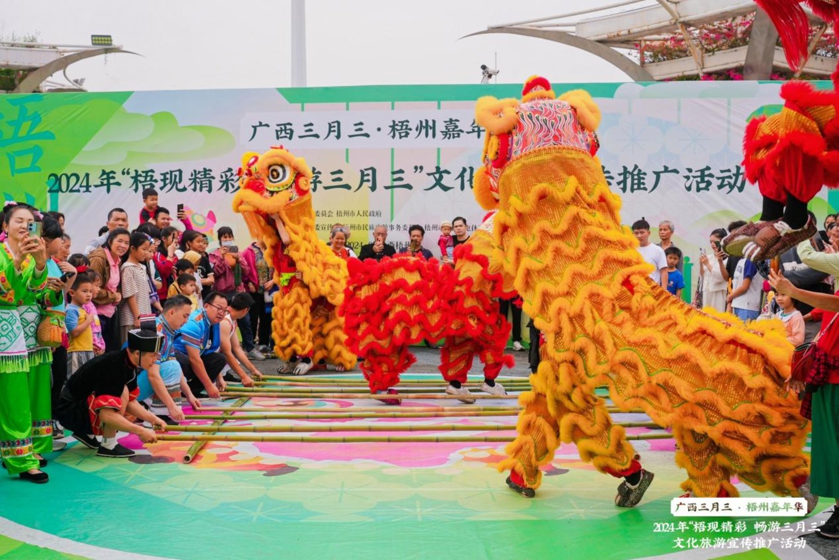 U8娱乐