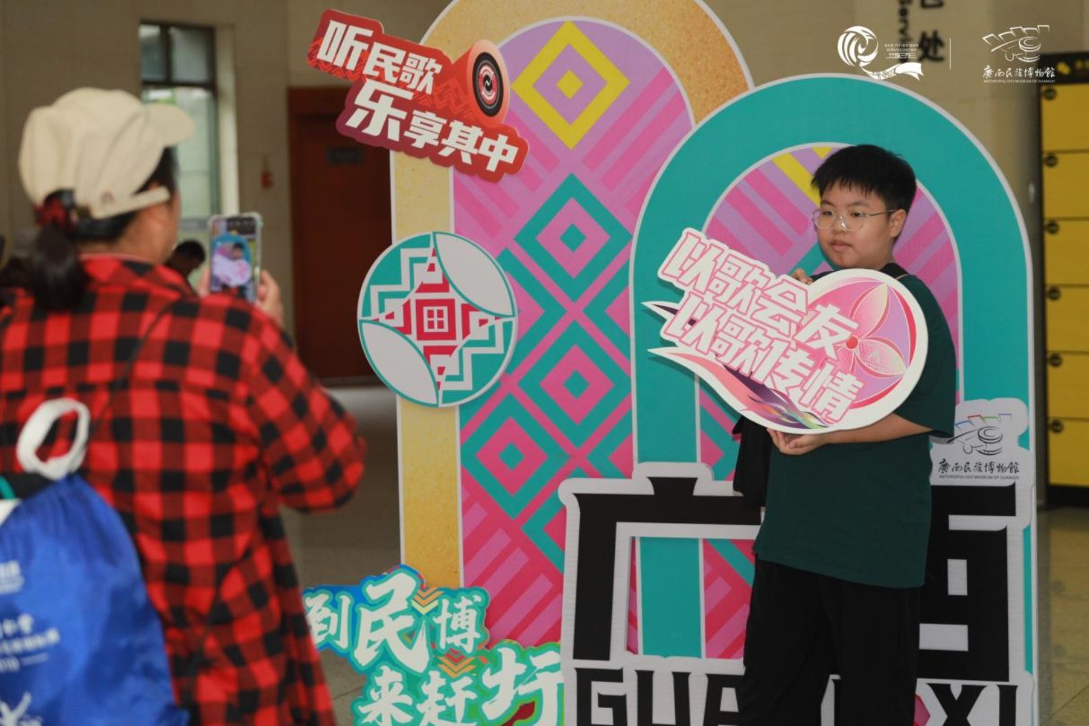 U8娱乐