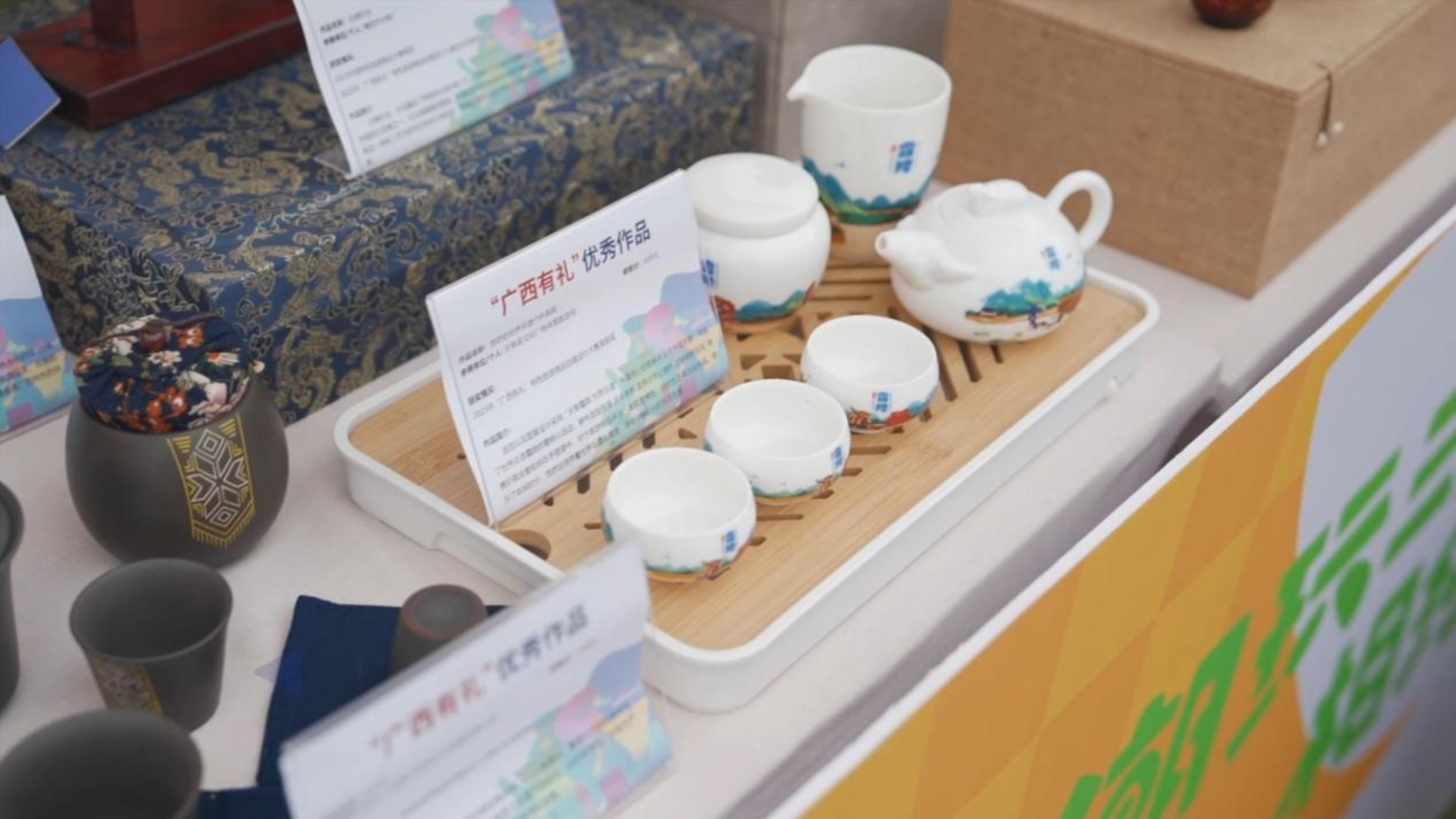 U8娱乐