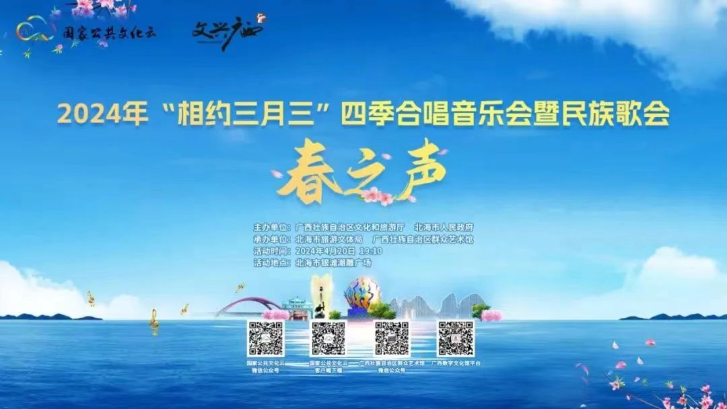 U8娱乐