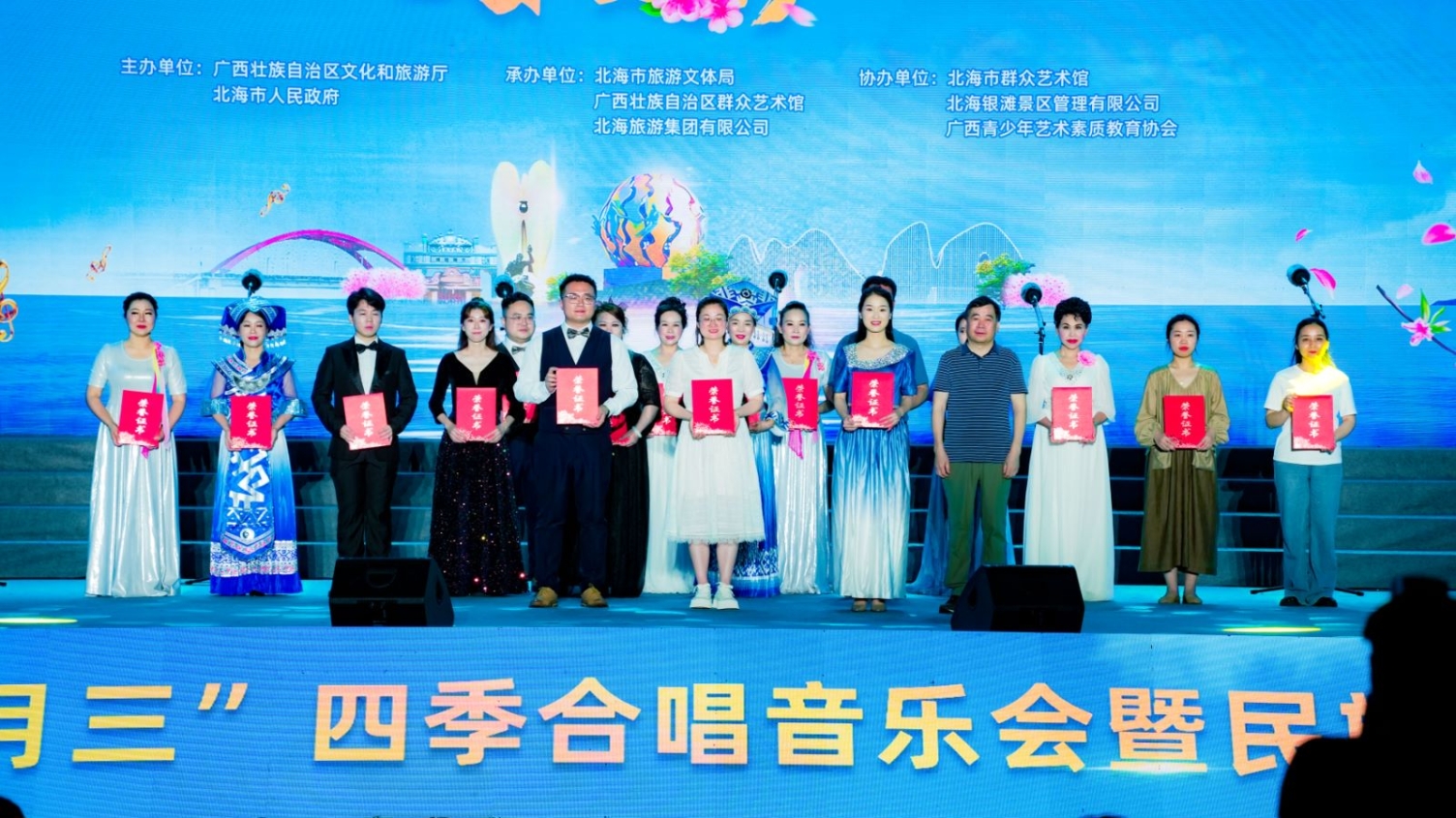 U8娱乐