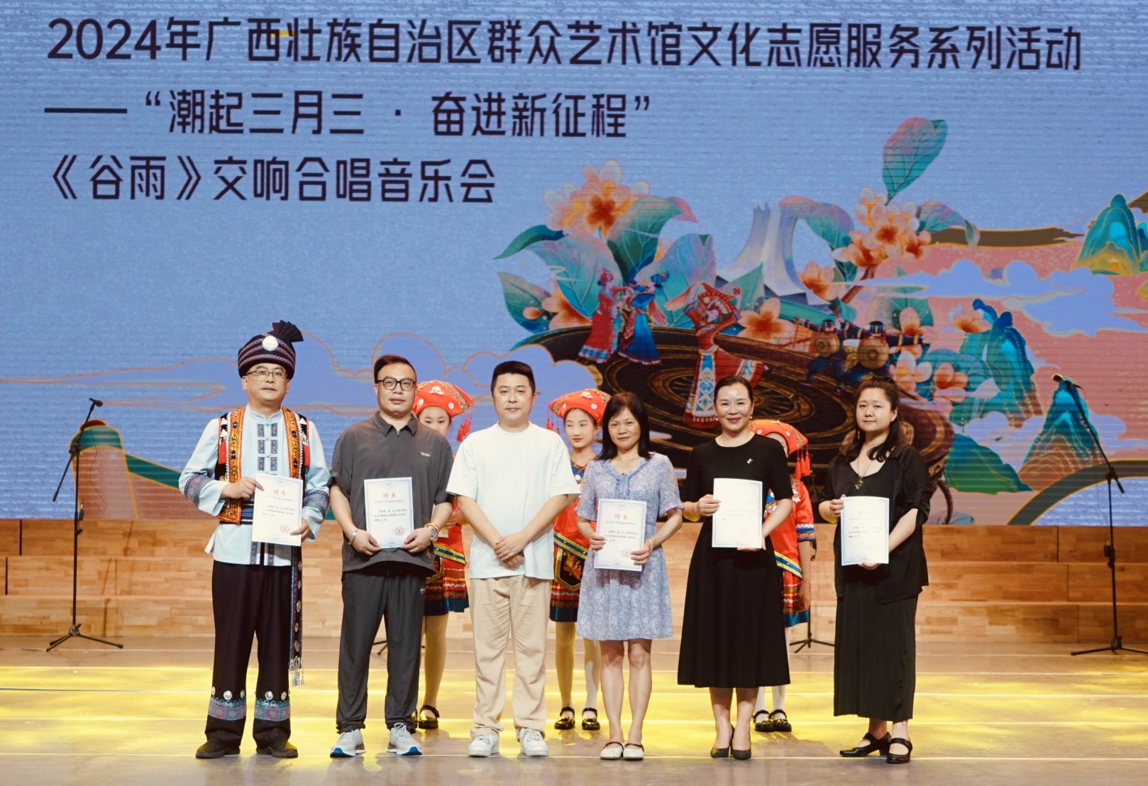 U8娱乐
