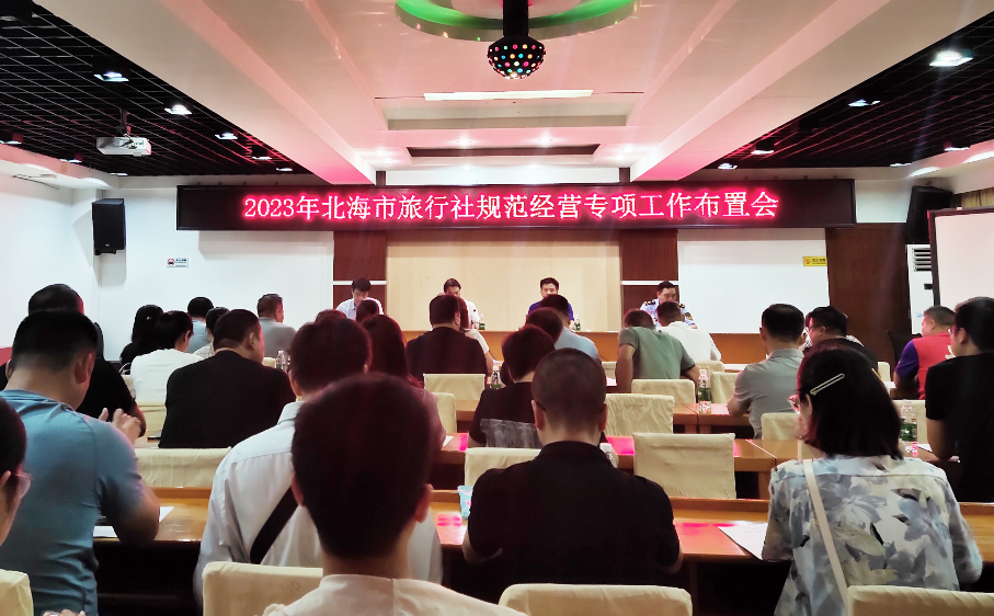 U8娱乐