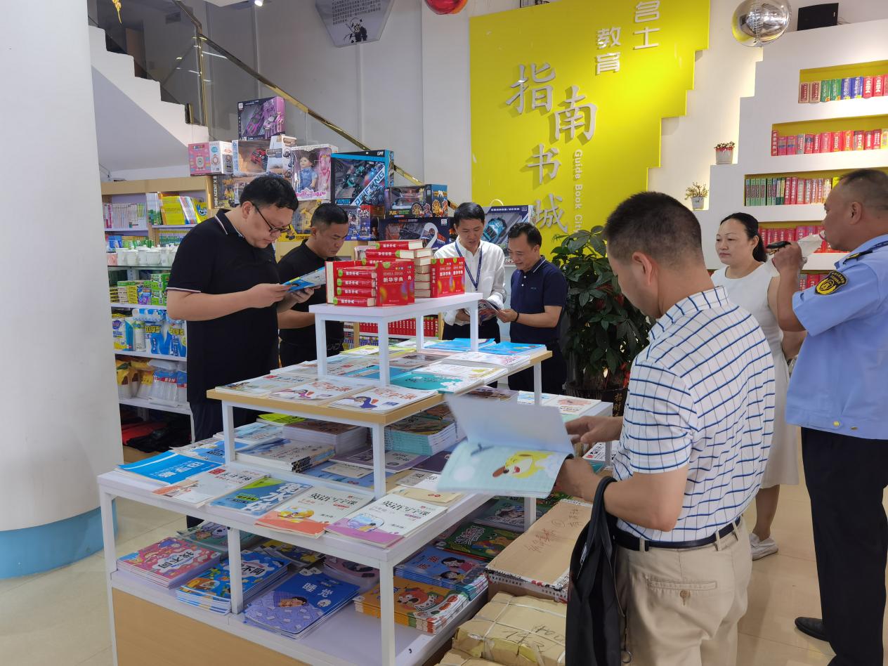 U8娱乐