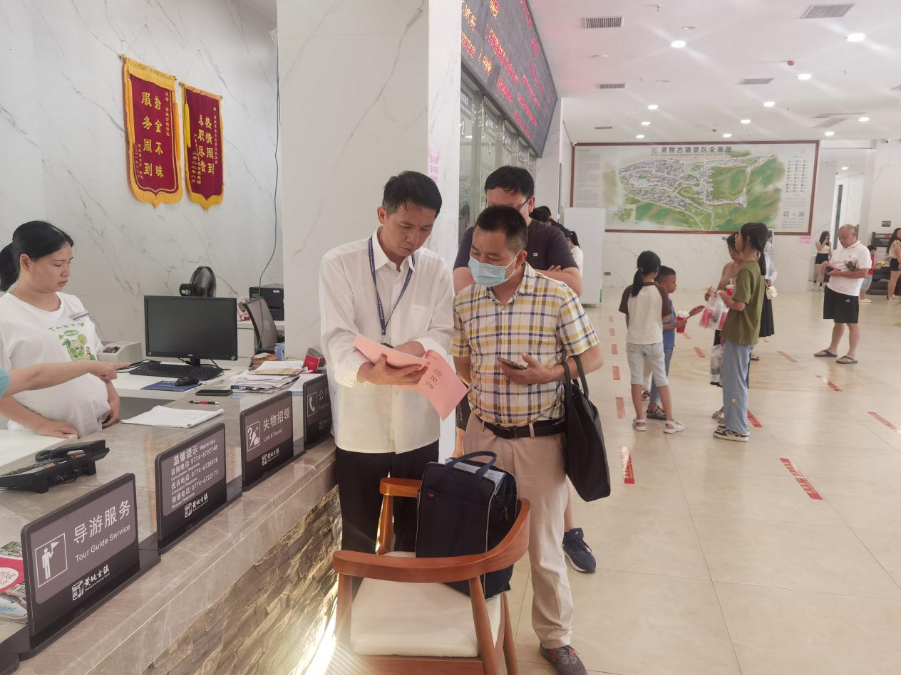 U8娱乐