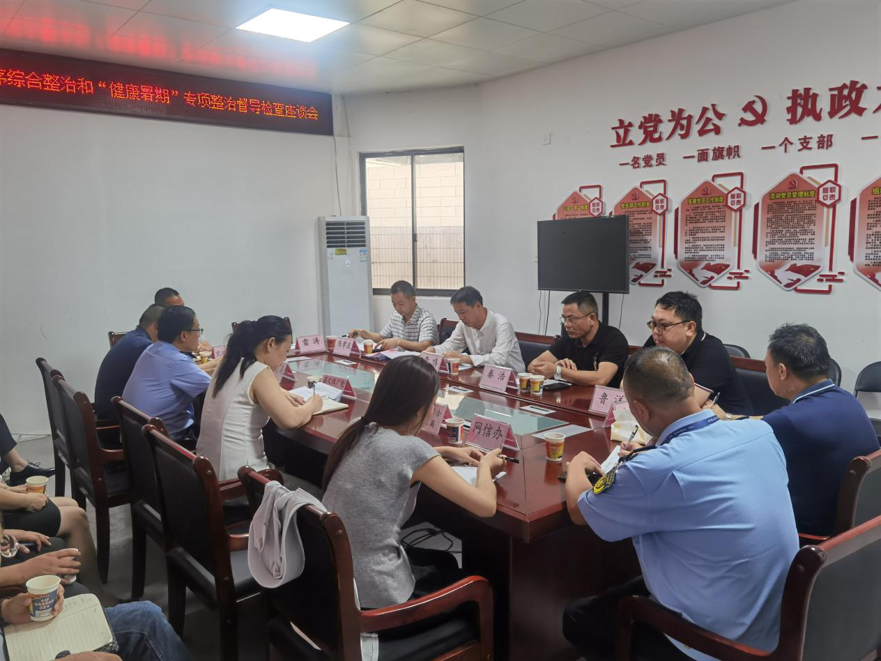 U8娱乐
