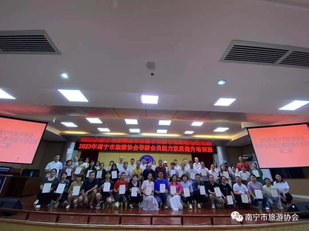 U8娱乐