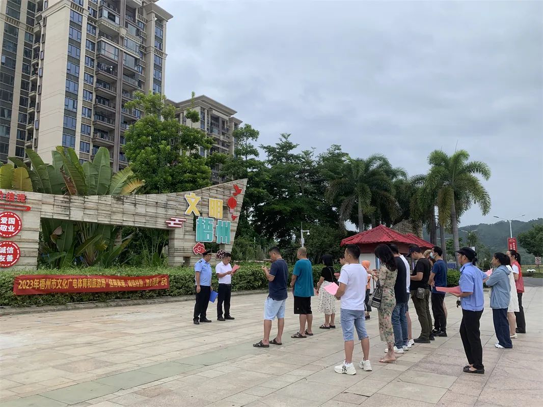 U8娱乐