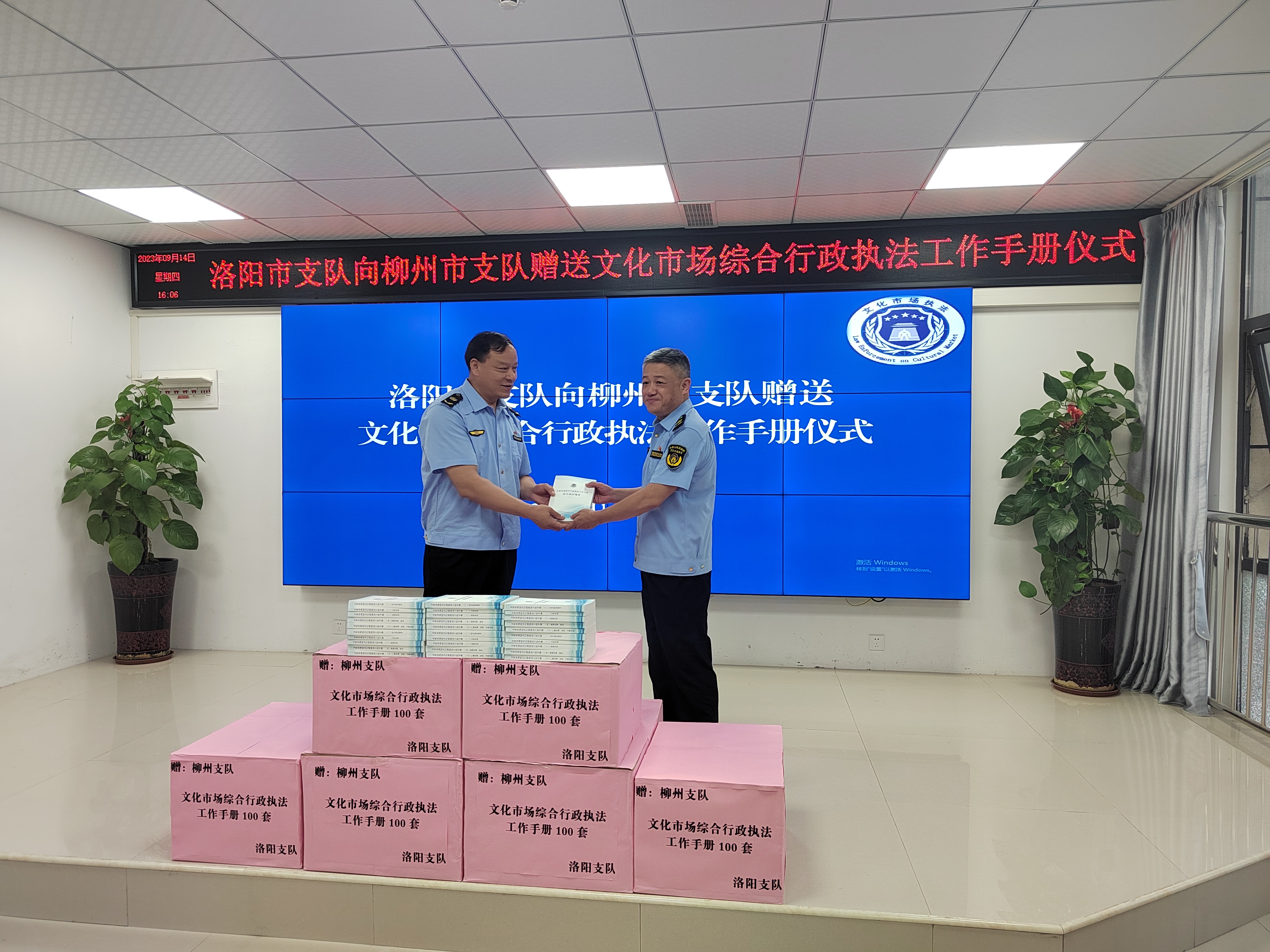 U8娱乐