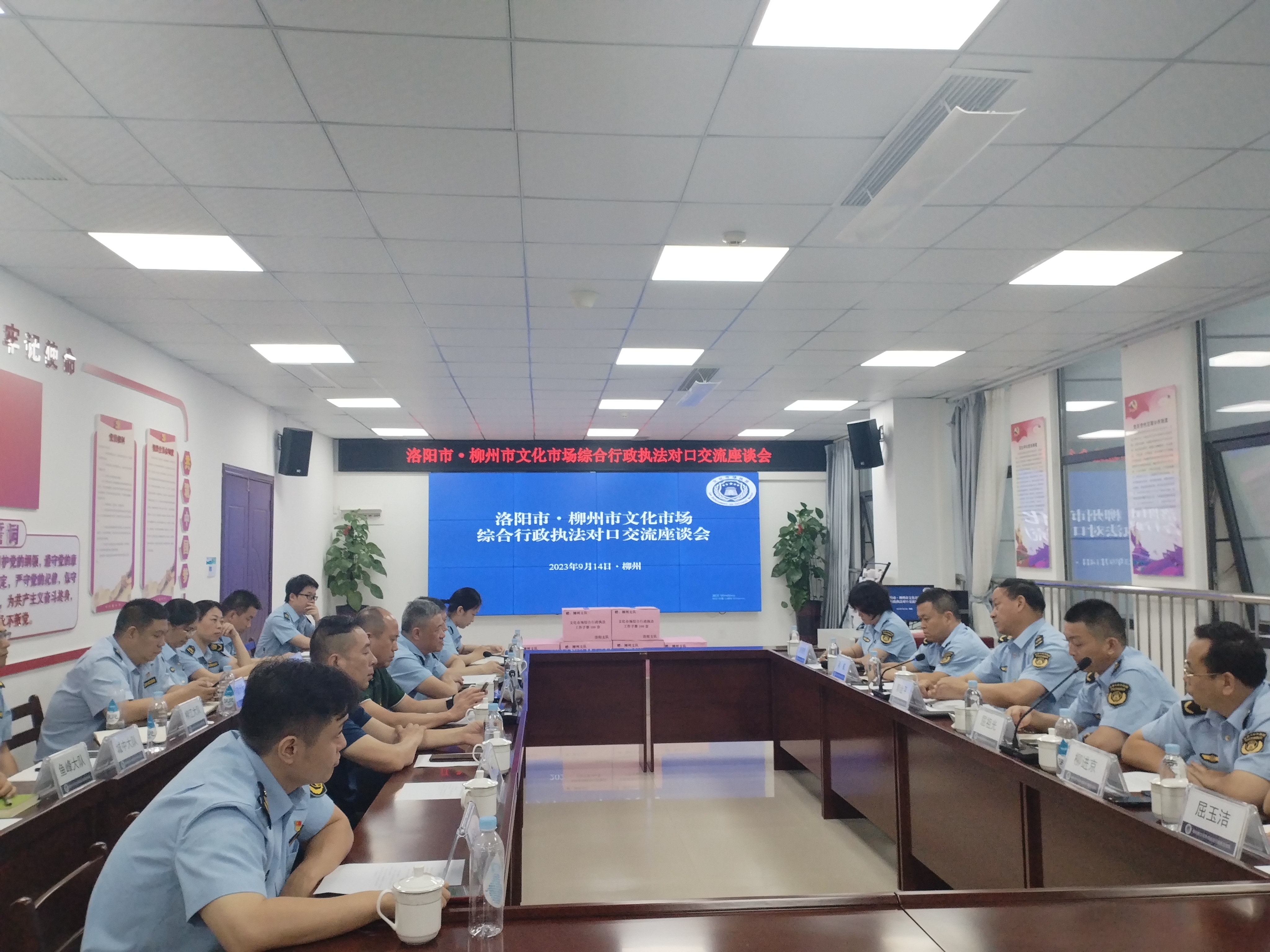 U8娱乐