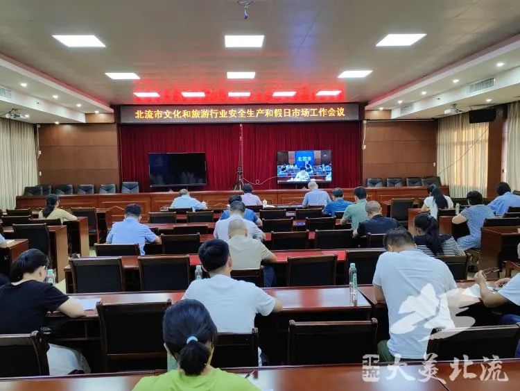 U8娱乐