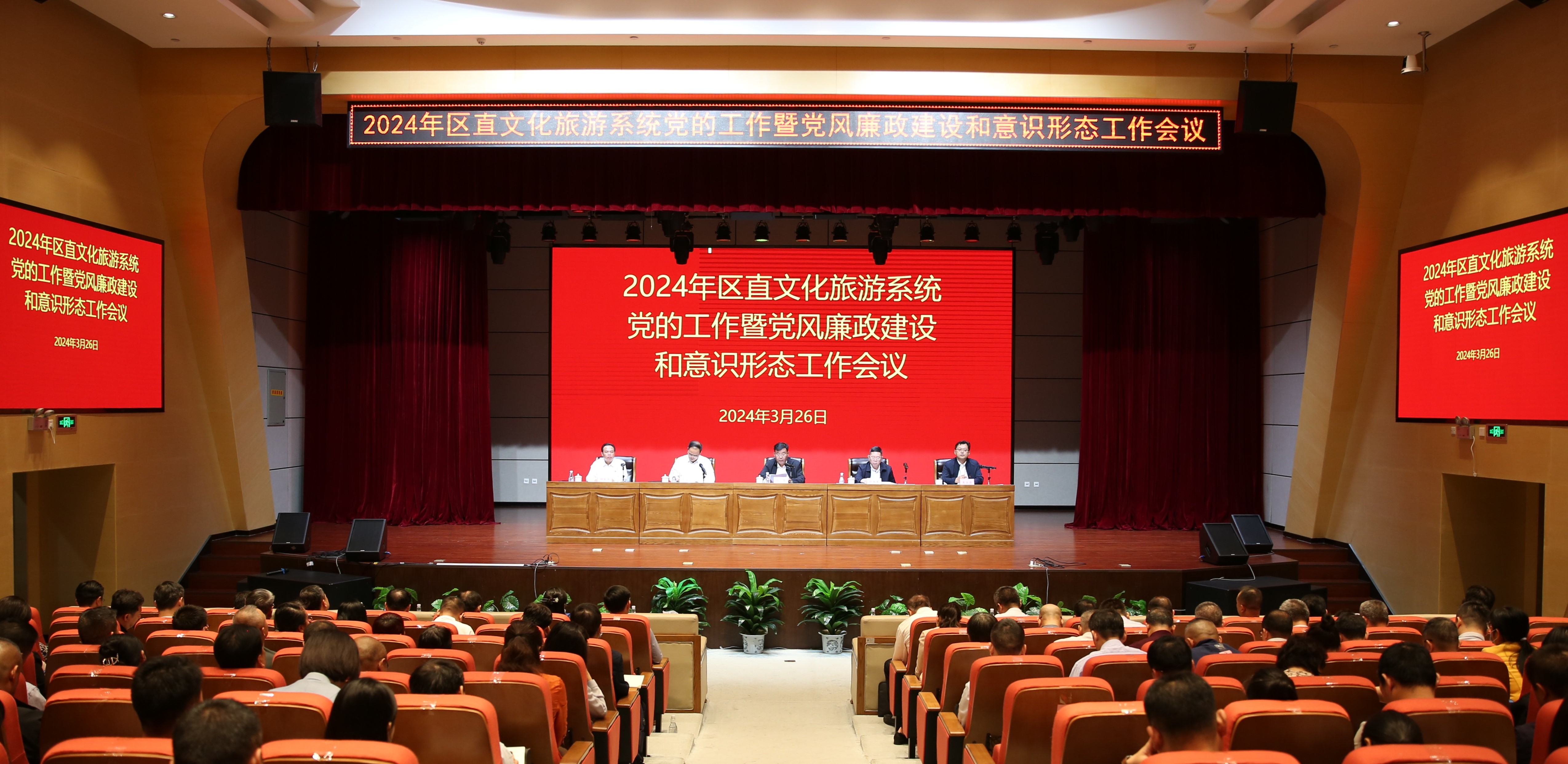 U8娱乐