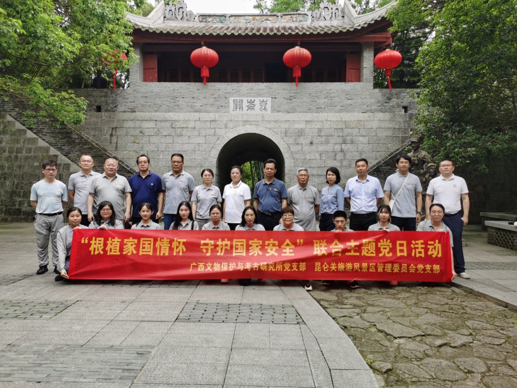 U8娱乐