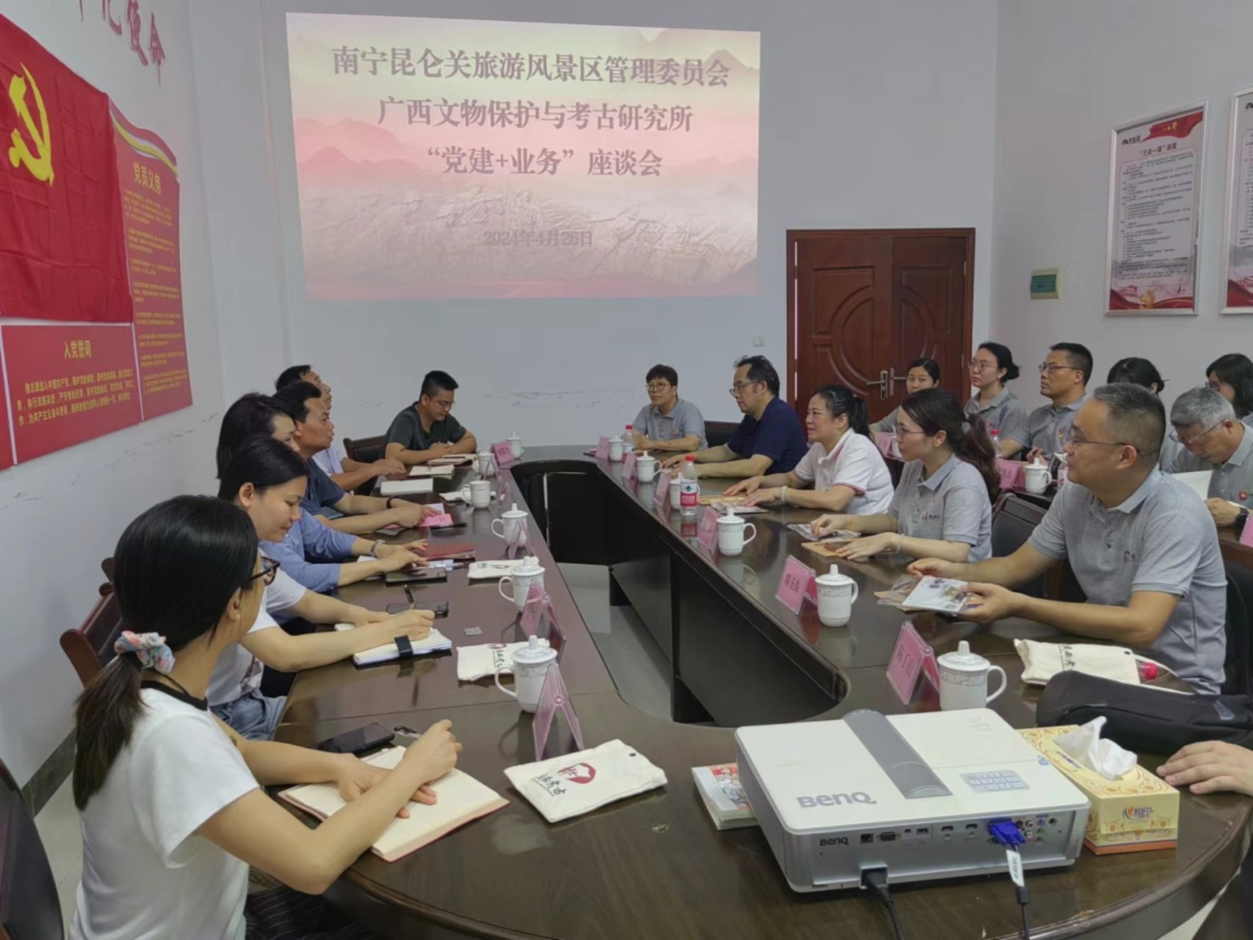 U8娱乐